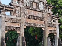 -浈阳坊旅游小镇
