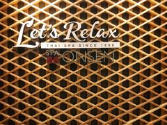 -Let’s Relax Onsen and Spa(Thonglor)