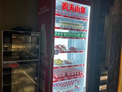 -科兴科学园