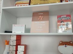 -思琪宠物医院(昆山花桥店)