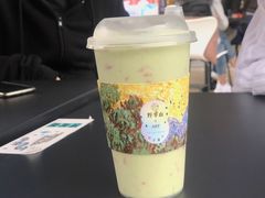 牛油果草莓卡士-野萃山·潮汕厚果汁(十亩地店)