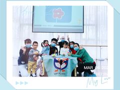 -当代MOMAKIDS托育中心