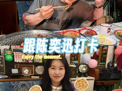 -永安里地摊烤肉(首创店)