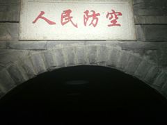 -红九格老火锅(三峡广场店)