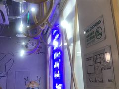 -Green Option(官舍店)