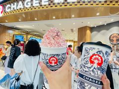 -霸王茶姬(大连万象汇店)