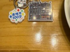 -盘飧市(春熙路店)