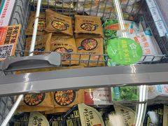 -兴龙广缘超市(奥体中心店)
