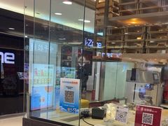 -喜家德虾仁水饺(青岛永旺东部店)