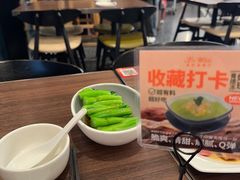 -新旺茶餐厅(鑫耀·光环live店)