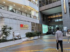 -新白鹿餐厅(松江开元地中海店)