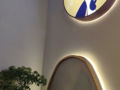 -茶理宜世(东方宝泰店)