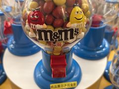 -m豆巧克力世界(上海世茂广场店)