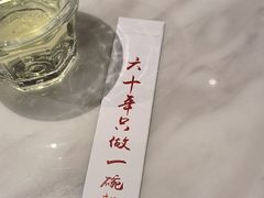-老张牛肉面(天津万象城店)