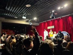 -喜剧部落脱口秀(三里屯店)