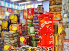 -紫荆城食品交易中心(华强北店)