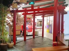 -游You House(西单老佛爷店)