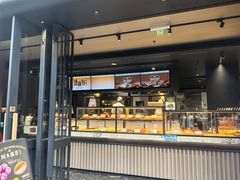 -木子木水日式烫面包(观音桥星光68广场店)