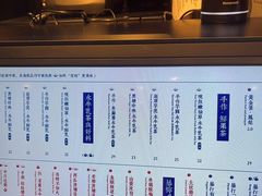 -阿嬷手作(深圳梅林卓悦汇店)