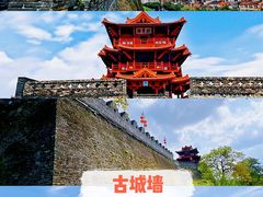 -肇庆古城墙