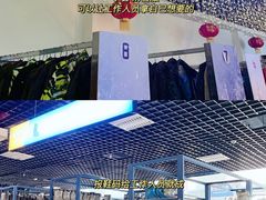 -赤马湖体育滑雪