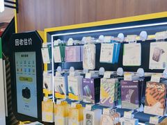 -爱回收(闵行龙湖天街店)