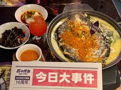 -匠子烤鱼(上邦百汇城店)