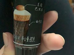 -全家便利店(中原二店)