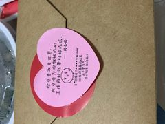 -同合居·非遗东北菜(红博会展店)