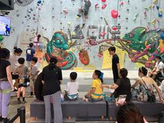 -尽峰攀岩 Acme Climbing