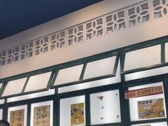 -阿金大白·上海菜馆(新天地店)