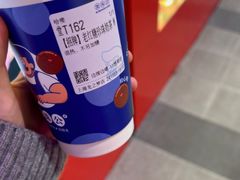 -煲珠公·老红糖珍珠奶茶(长宁龙之梦店)