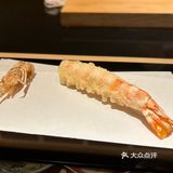 这天妇罗太好吃啦