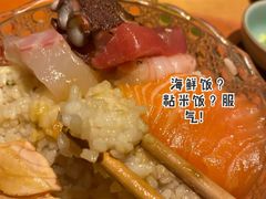 -松涛日本料理