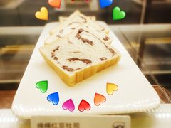 -YO!TEA有茶(科兴科学园店)