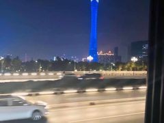 -广州都市观光巴士(粤陶巴)