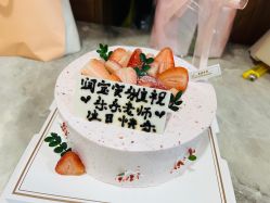-安雅国际月子会所(拱北森宇富通店)