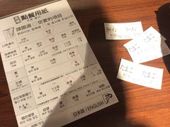 -一兰拉面(池袋店)
