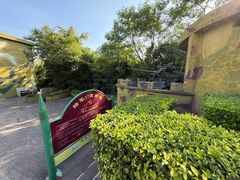 -大嶝英雄三岛战地观光园