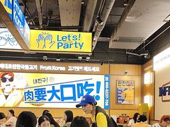 -阿亲家·韩式无限烤肉(春熙路店)