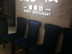 -望乡楼上海菜(日月光店)