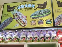 -味多美蛋糕(劲松京客隆店)