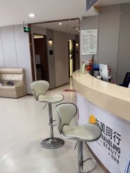 -上海华美医疗美容医院