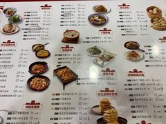 菜单-宏状元现熬粥·京味菜(五棵松店)