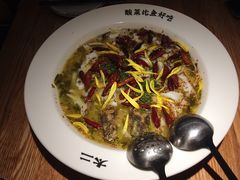 -太二酸菜鱼(深圳布吉万象汇店)