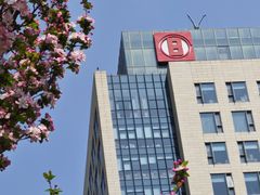 -元大都城垣遗址公园