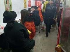 -唐记臭干(金鹰后街店)