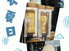 -FASHION BAKERY法森贝克(新德路店)