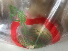 -陈记紫菜饼(湖滨霞店)