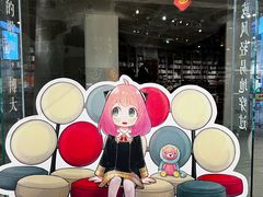 -方所(华润万象城店)
